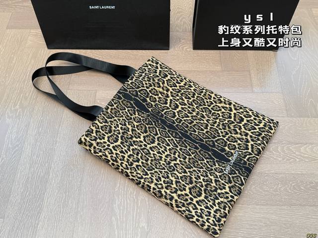 Ysl Leopard Print Tote Bag Cool And Stylish To Wear With Super Capacity Can Easi