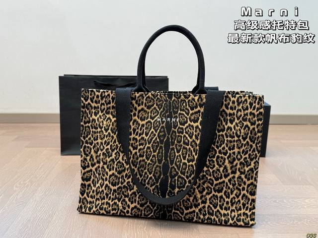 Marni Tote Bag The Latest Model Canvas Leopard Print Leopard Print Has Always Be