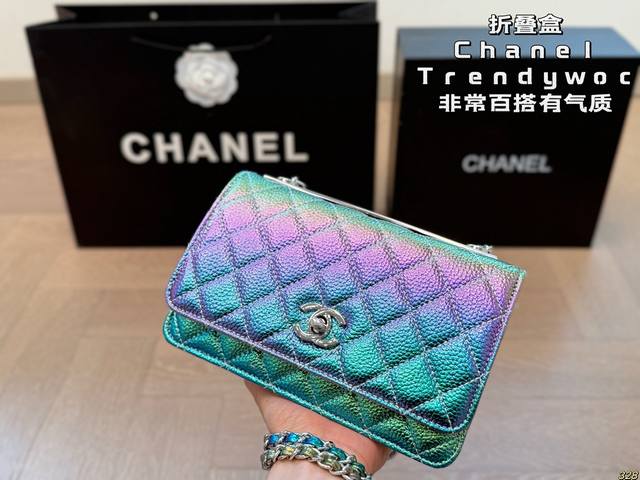 Folding Box Chanel Woc Fortune Bag Chanel Trendy Cc Woc Beautiful And Portable W