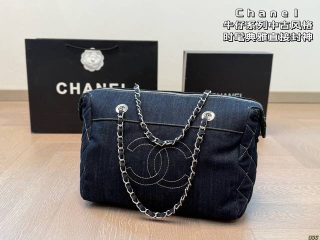Chanel Denim Series Medieval Style Fashionable And Elegant Direct Deification Wo