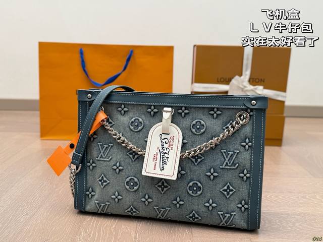 Airplane Box Lv Denim Bag It's So Beautiful That You Never Get Tired Of It A Bag