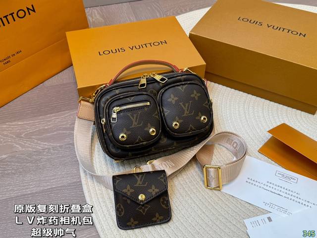 Original Replica Folding Box Lv Dynamite Camera Bag Super Cool Bag, You Will Be