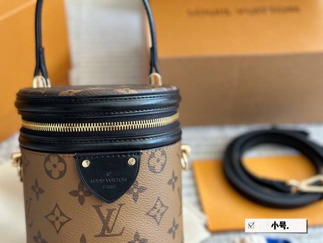 Original Lv Canne First To Get Rich - Step Into The Lv Fortune Bucket. This Lv R