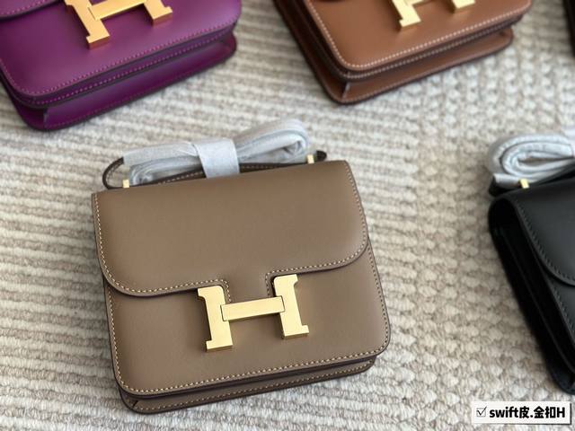 With Full Set Of Packaging Size 19*15Cm H-House Stewardess Bag Kangkang Bag Orig