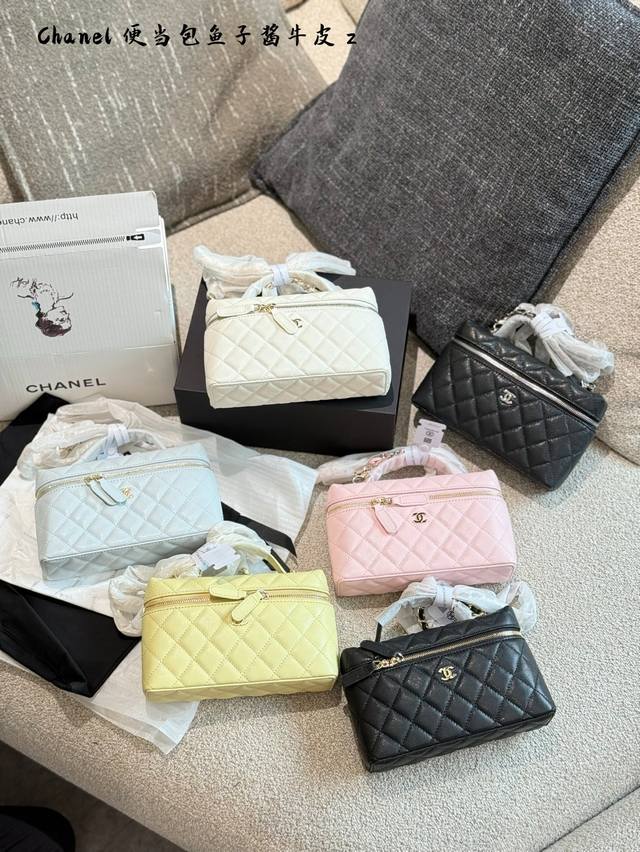 Chanel Ip The Square And Tough Outline Gives People A Retro And Grand Feeling. T