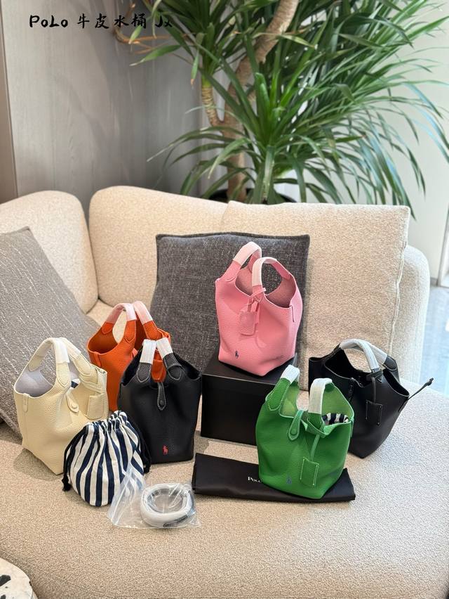 Super Beautiful Ralph Lauren's Vegetable Basket Is Very Beautifully Priced The N