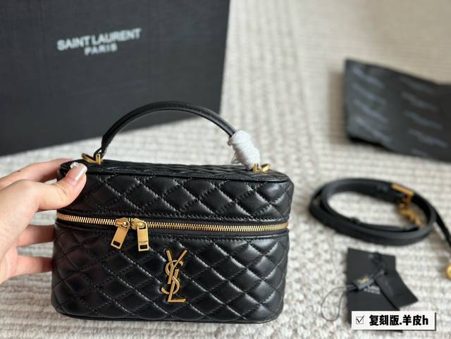 Sheepskin With Box Size 19*11Cm Ysl New Exquisite Small Box Bag New Cute Gaby Sm
