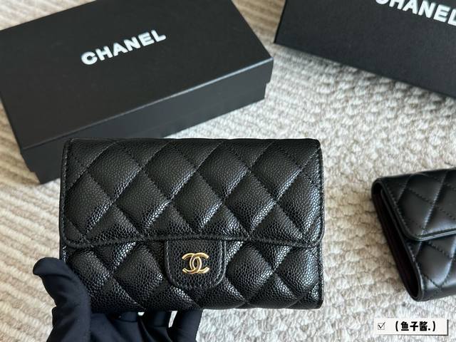 With Box Size 15.5*10Cm Chanel Caviar Sheepskin Medium-Long Wallet Chanel Wallet