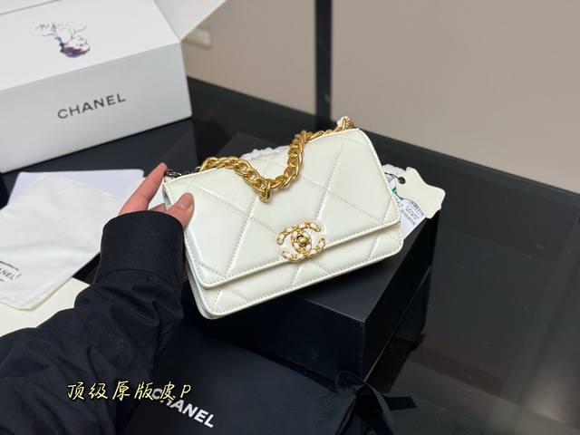 With Folding Box Airplane Box Size 19*12Cm Chanel 22K Chain Fortune Bag Woc The