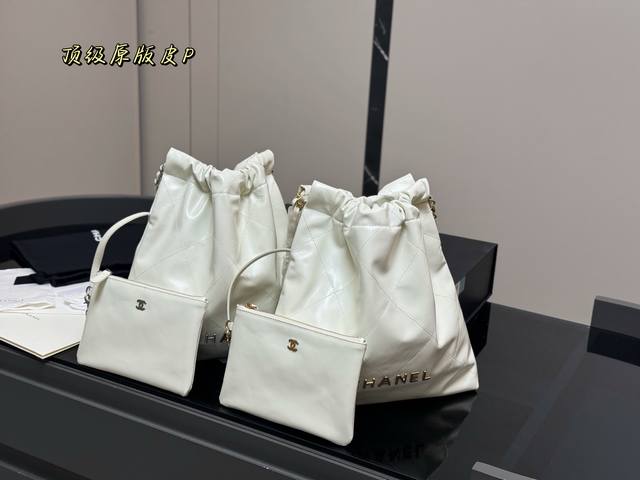Folding Box Upgraded Version Size 35*37Cm It's So Easy To Match Woohoo Chanel 22