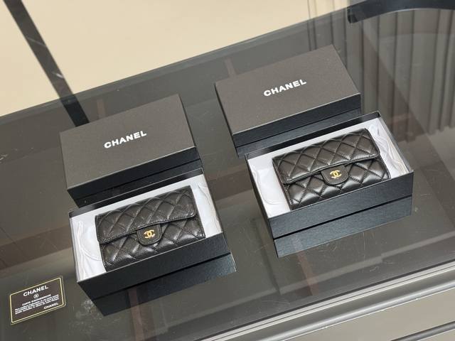With Box Chanel Wallet Chanel Classic Wallet Full Leather Inside And Outside Fir