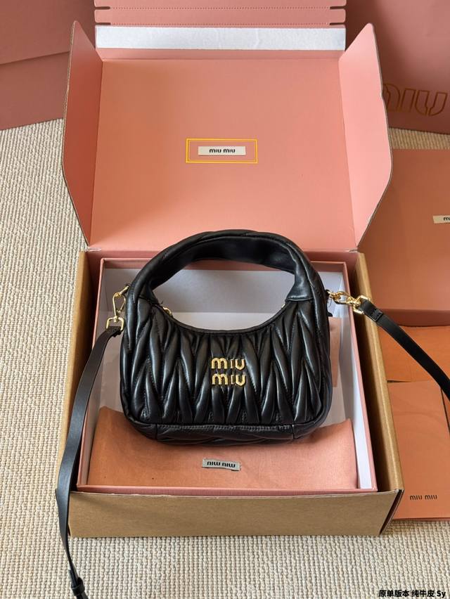 Original Version Pure Cowhide Miumiu Wander Handbag Hobo Underarm Bag Miu Wander