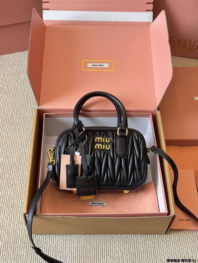 Original Version Pure Cowhide Miumiu Bowling Bag This Bowling Bag From Miu Is Ju