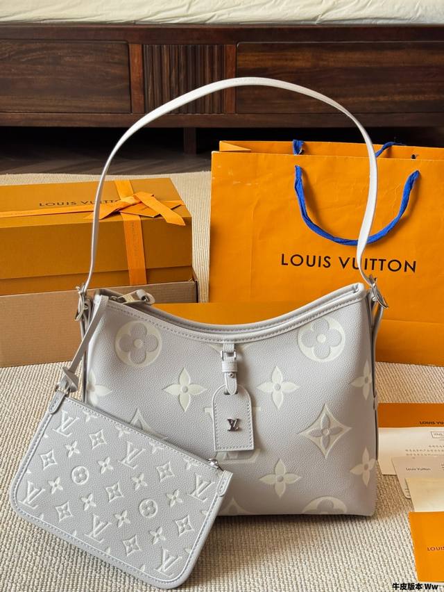 Cowhide Version Lv Carryall Equipped With Mother-And-Child Bags And Wide Shoulde