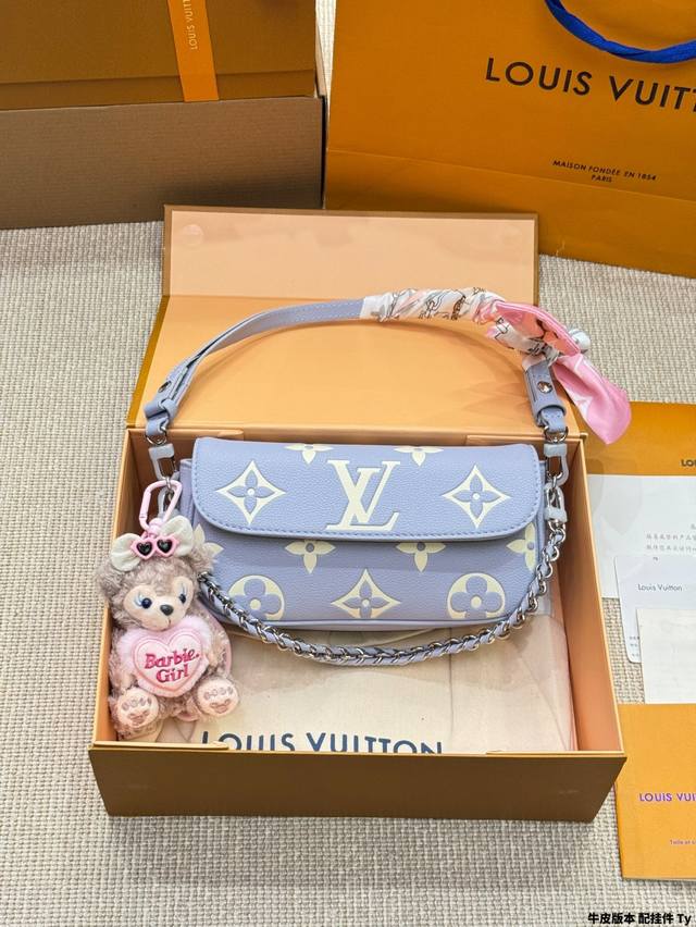 Cowhide Version With Pendant New Lv Louis Vuitton Wallet On Chain Ivy Underarm B