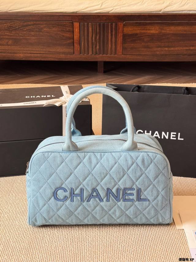 Original Cloth Chanel Bowling Shoulder Bag Full Of Surprises On The Upper Body H