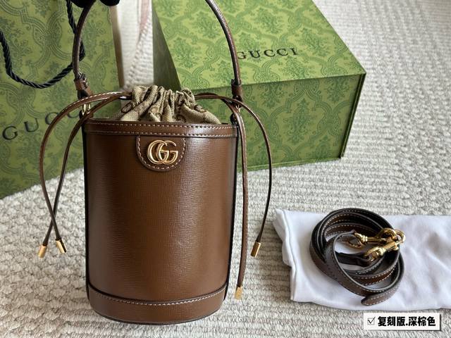 With Folding Box Size 13.16 Gucci Drawstring Bucket New Size And Style Have Been