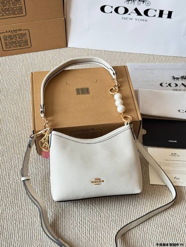 Cowhide Version With Pendant Coach New Laurel 19 Small Wanderer Wanderer Bag Has