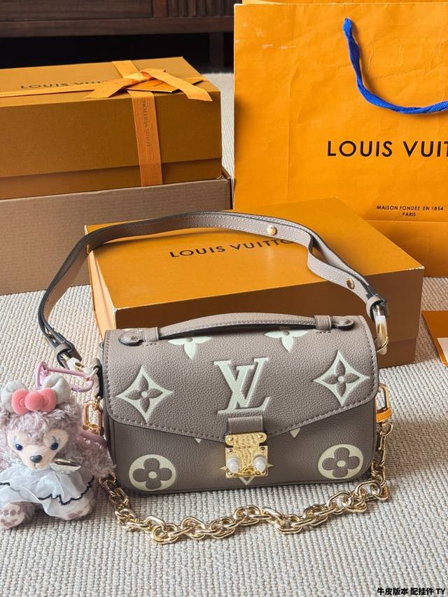 Cowhide Version With Pendant Lv Pochette Metis East West Mini New Messenger Bag