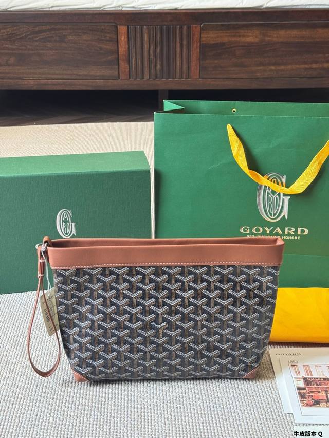 Cowhide Version Goyard New Clutch Bag Conti Clutch Bag Is The Ideal Companion Fo