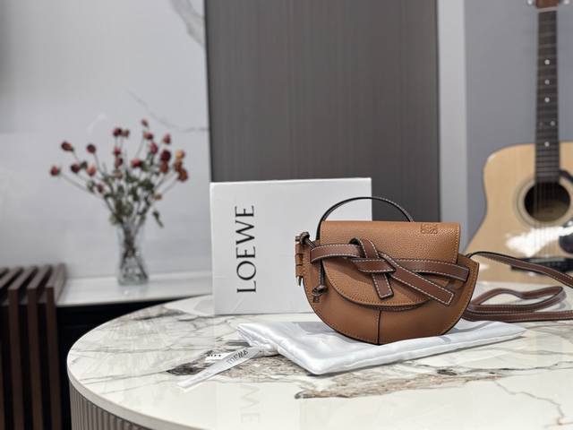 With Box Size Upper Width 21*Height 14Cm I Love Loewe Gate Mini Don't Be Fooled