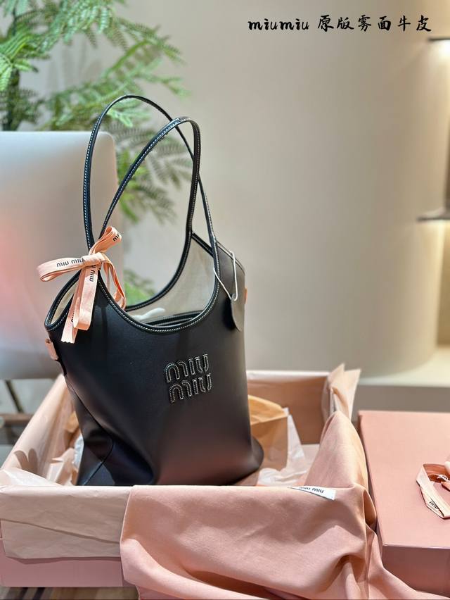 miumiu Original Matte Cowhide Fashionable People's Choice For Autumn And Wint
