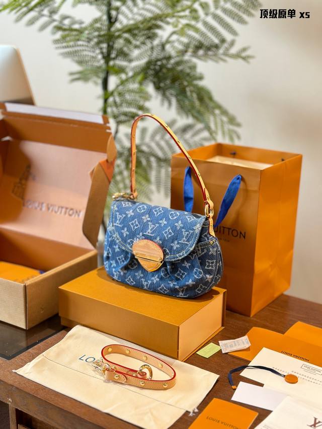 lv Original Version With Gift Box Retro Denim Bag Yyds Casual And Fashionable