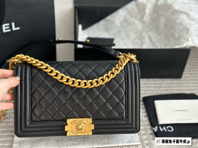 Full Set Packaging Original Caviar Cowhide Chanel's Leboy Classic Hot Mom Bag Is