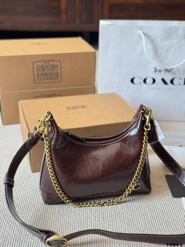 Cowhide Version Coach New Juliet Hobo Black Wax Leather Full Zip Dumpling Bag Sh