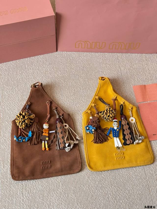 First Layer Suede Miumiu 25Ss Suede Bag The Suede Is So Delicate That It Feels L