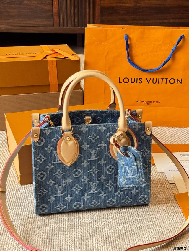 Original Denim Lv Onthego New Jungle Bag Onthego Is Definitely One Of The Must -