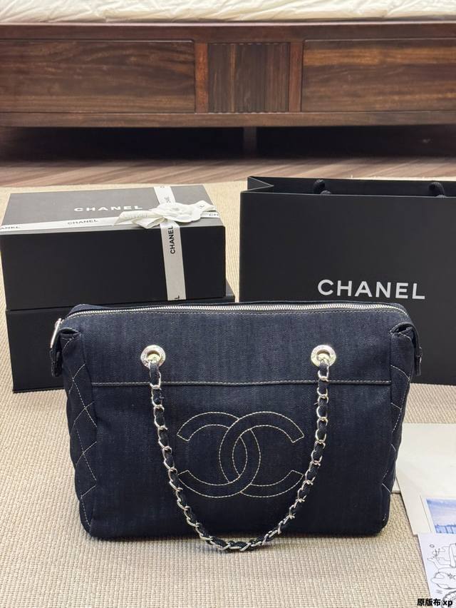 Original Cloth Chanel Shoulder Bag Lazy And Casual And Easy To Carry Full Of Sur
