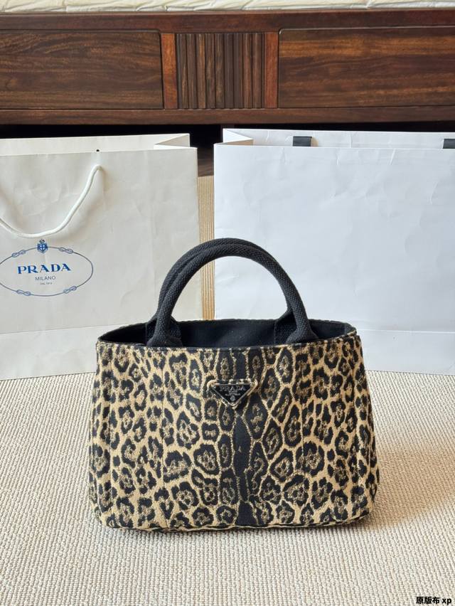 Original Cloth Prada's New Denim Tote Bag ~ A New Favorite Prada Summer Vacation