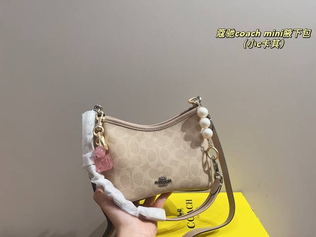 With Folding Box Size 20.14 Coach Mini Underarm Bag Who Hasn't Chosen A Small Ba