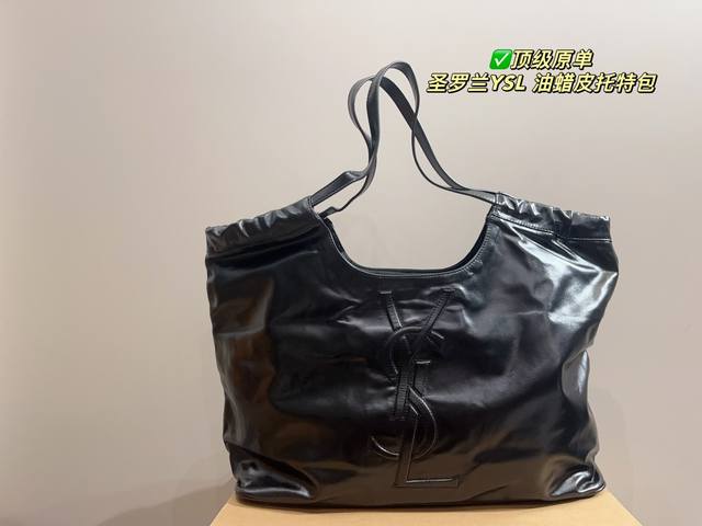 Top Original Unboxed Size 43.27 Ysl Saint Laurent Waxed Leather Tote Bag I Heard