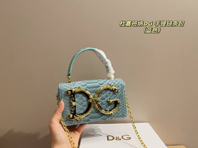 With Box Size 18.9 Dolce & Gabbana Dg Hand Chain Bag Devotion Leather Bag Is The