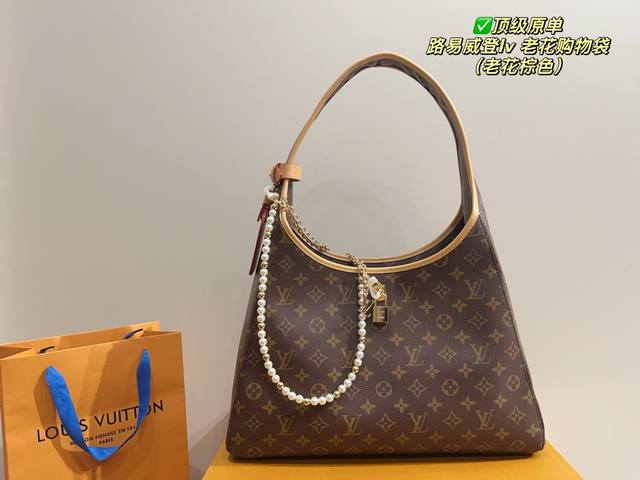 Top Original Box Size 39.36 Louis Vuitton Lv Monogram Shopping Bag Fashionable A