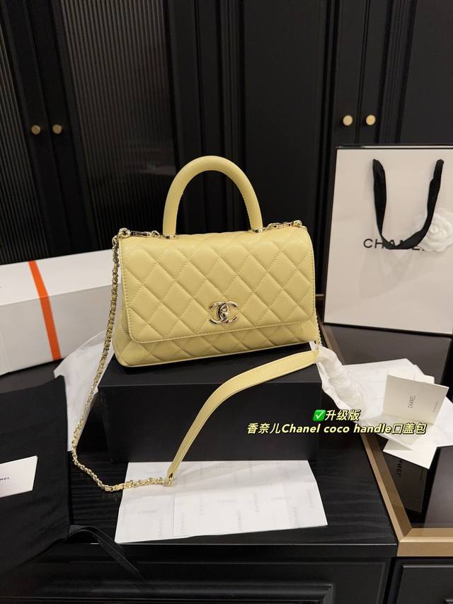 Upgraded Version Of Caviar With Folding Box Size 24.12 Chanel Coco Handle Flap B