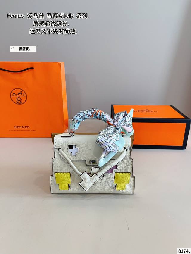 Pure Leather. With Gift Box. Hermes Kelly Mosaic Doll Series. Is Really So Fragr