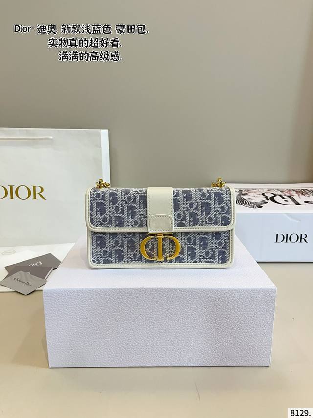 With Gift Box. Dior Montaigne Bag Square Design Retro Texture Navy Blue Monogram