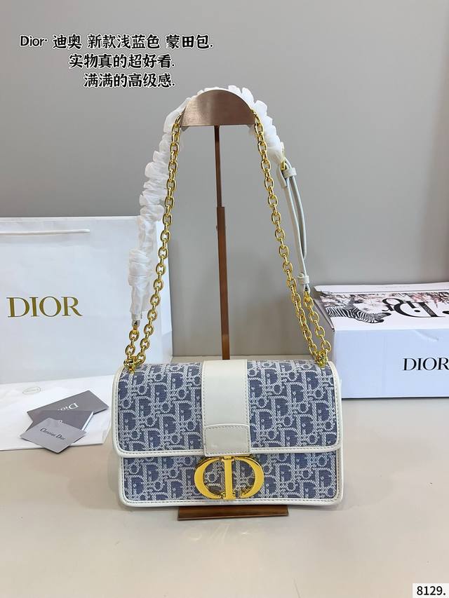 With Gift Box. Dior Montaigne Bag Square Design Retro Texture Navy Blue Monogram