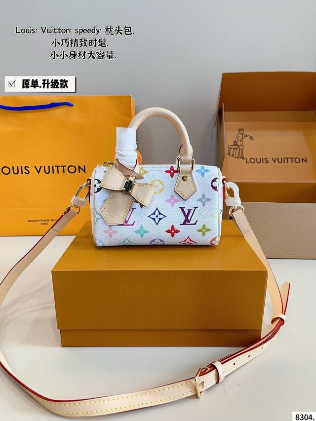With Gift Box. Lv Speedy None Pillow Bag This Retiro Handbag Is Made Of The Icon