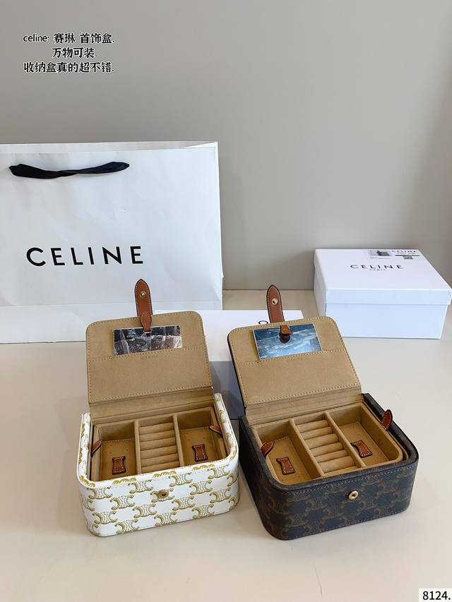 With Gift Box. Celine's Practical Single Product Old Flower Jewelry Box Has A Su