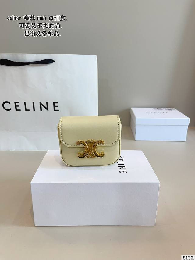 celine New Product. Launched The Popular Celine Mini Arc De Triomphe Has Laun