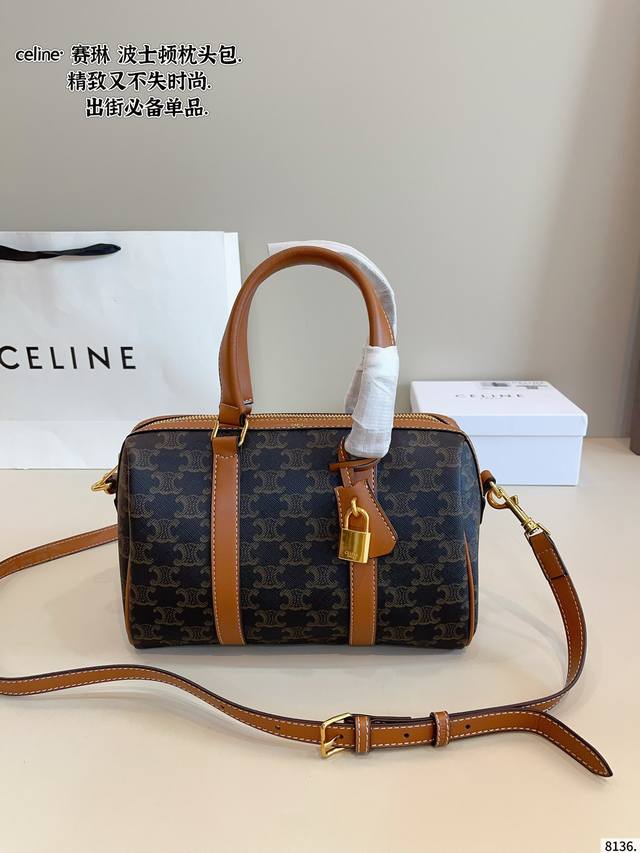 With Box Celine Super Beautiful Pillow Bag Retro Sexy All-Match Not To Be Missed