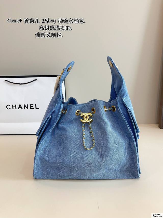 chanel Chanel's New Hobo Bag Is A Versatile, Classic And Exquisite One . It I