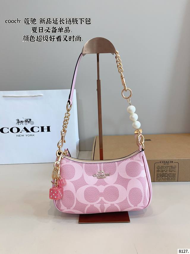 With Gift Box. Coach. Underarm Bag Crescent Bag Real Name Confession The Upper B