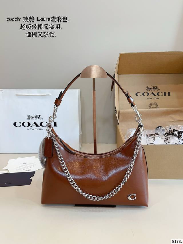 With Gift Box. Coach Laure Hobo Bag Durable And Wear-Resistant Material Simple D