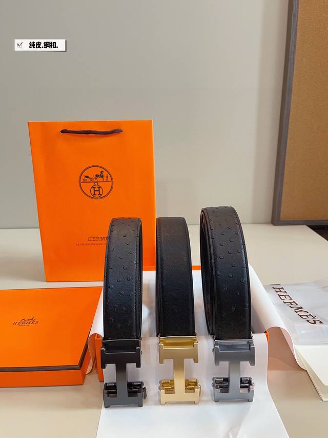 Exquisite Gift Box Packaging The First Choice For Boyfriend, Father Or Yourself,