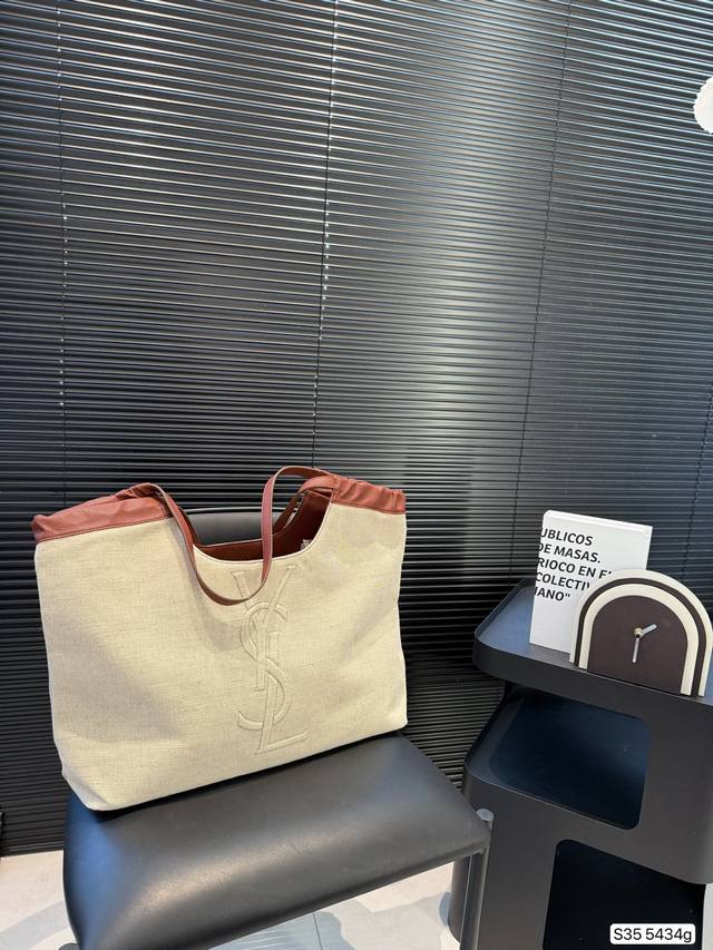 Saint Laurent Tote Treasure Bag I Discovered It. Recently, The Ysl Big Bag Carri